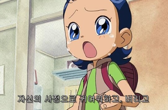 다시보면 집안꼴이 노답인 꼬마마법사 레미 사랑이네.JPG_15.jpg