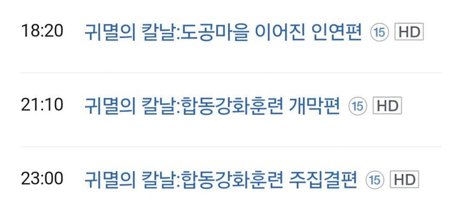 OCN 근황_6.jpg