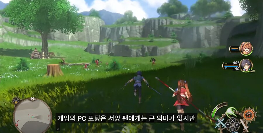 팔콤)클라우디드 레오파드 포팅이 악명 높긴 했나보네_1.png