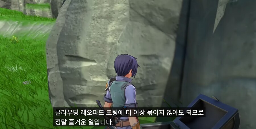 팔콤)클라우디드 레오파드 포팅이 악명 높긴 했나보네_3.png