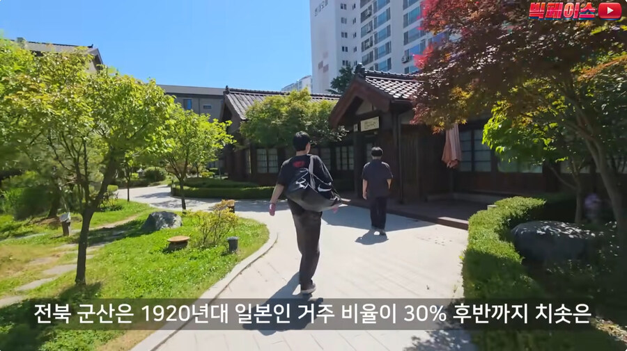 군산 관광 꿀팁만 알려주는 유투버_7.jpg