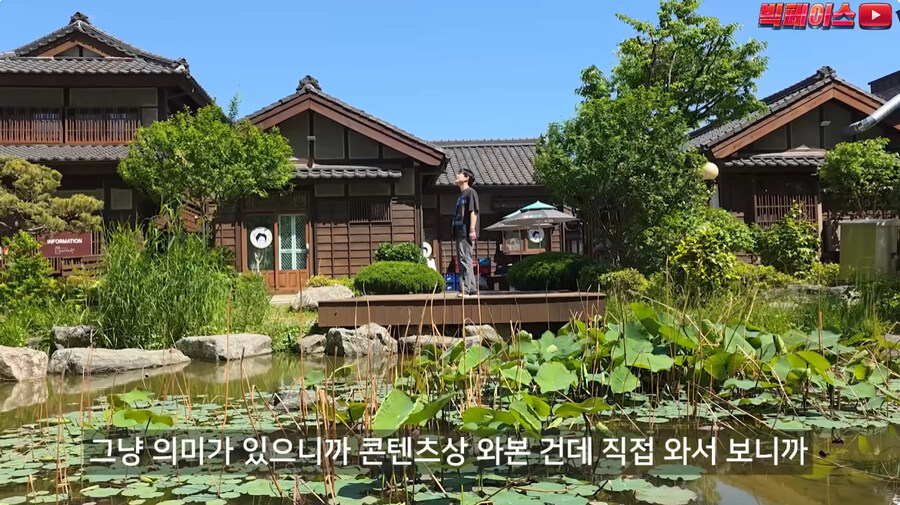 군산 관광 꿀팁만 알려주는 유투버_18.jpg