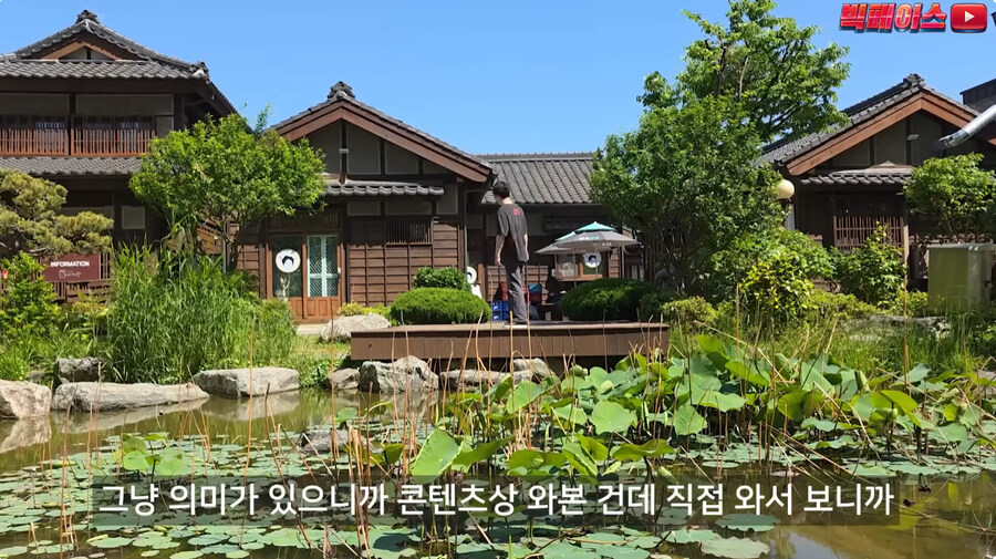 군산 관광 꿀팁만 알려주는 유투버_19.jpg