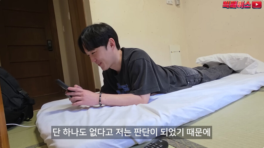 군산 관광 꿀팁만 알려주는 유투버_38.jpg