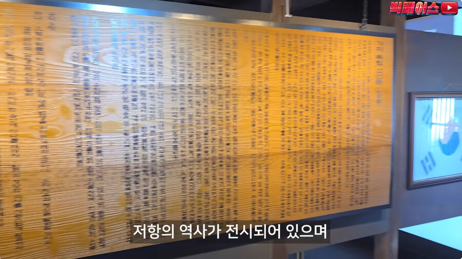 군산 관광 꿀팁만 알려주는 유투버_46.jpg