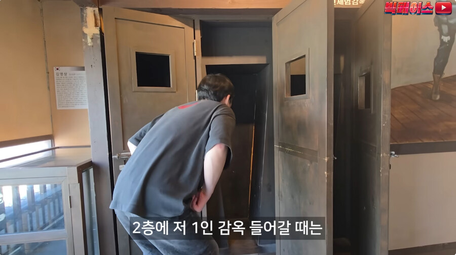 군산 관광 꿀팁만 알려주는 유투버_48.jpg
