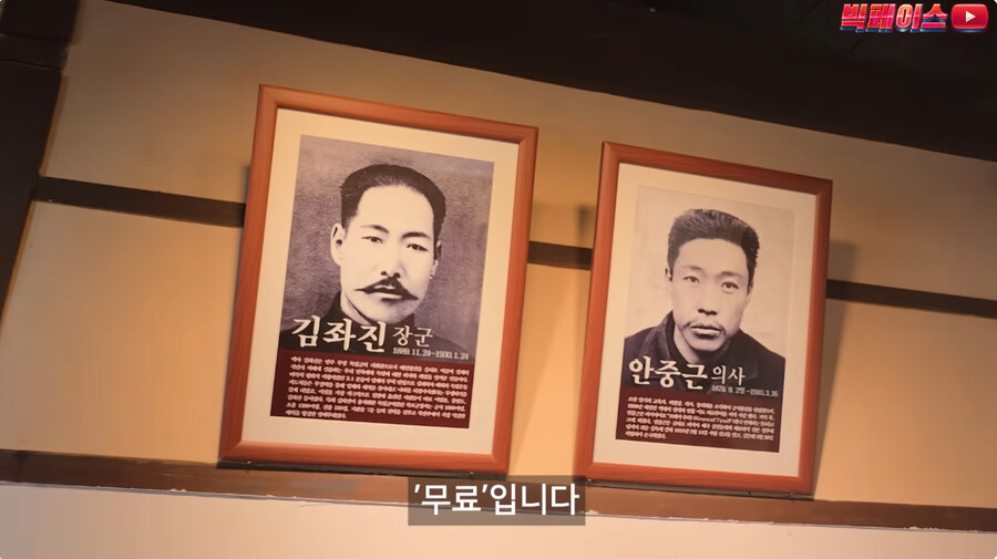 군산 관광 꿀팁만 알려주는 유투버_53.jpg