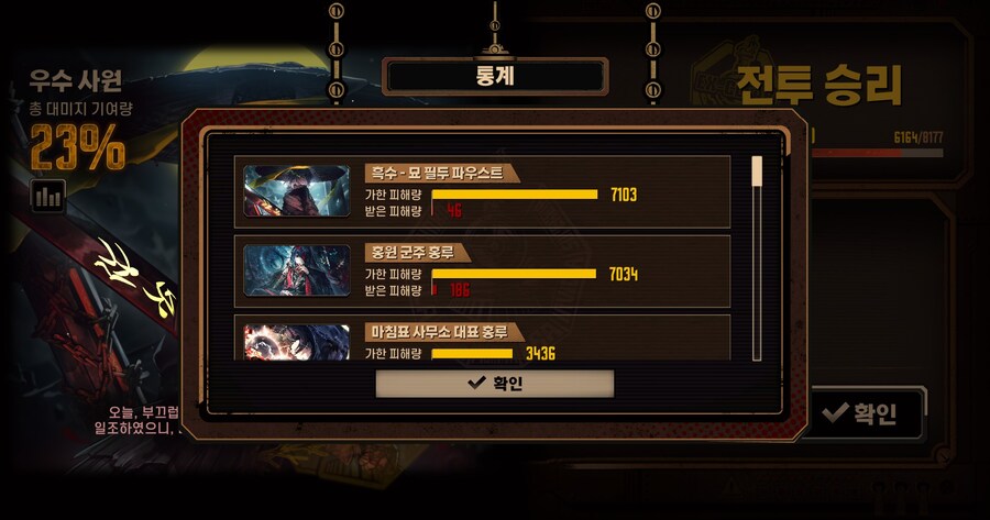 림버스) 거굴철에서 써도 쌔네 군루_1.jpg