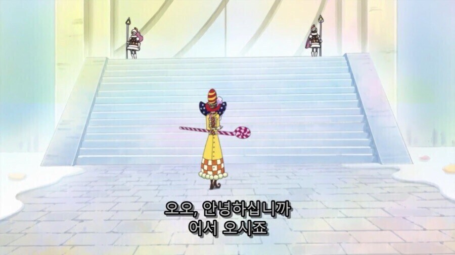 원피스 빅맘이 장남을 유독 아끼는 이유_5.jpg
