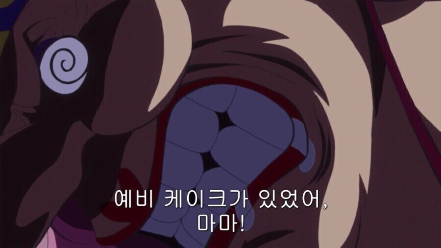 원피스 빅맘이 장남을 유독 아끼는 이유_9.jpg