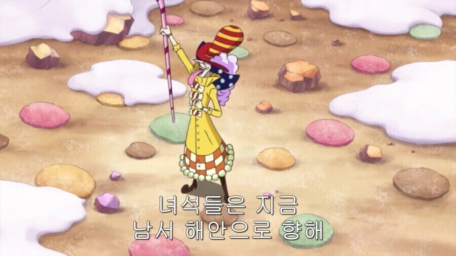 원피스 빅맘이 장남을 유독 아끼는 이유_11.jpg