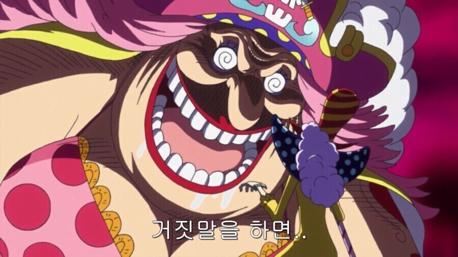 원피스 빅맘이 장남을 유독 아끼는 이유_13.jpg