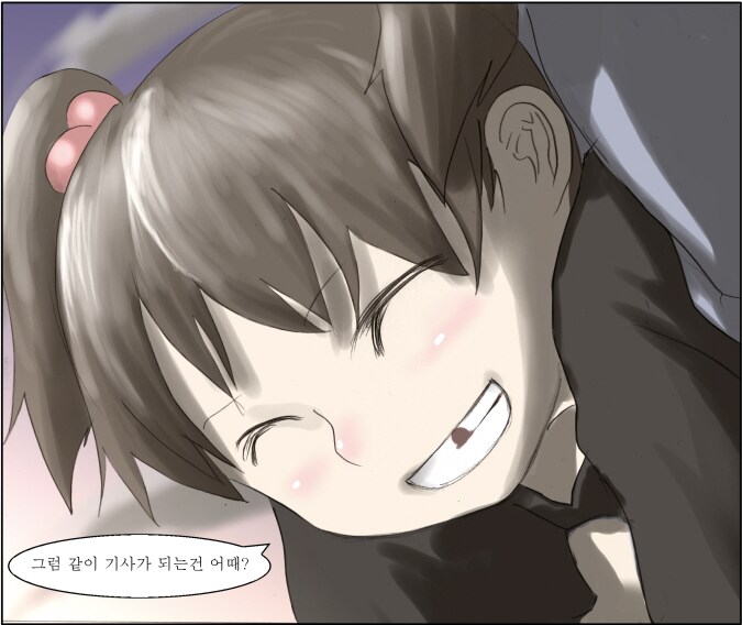나이트런)주인공이 가장 행복했던 시절은 이때지_5.png
