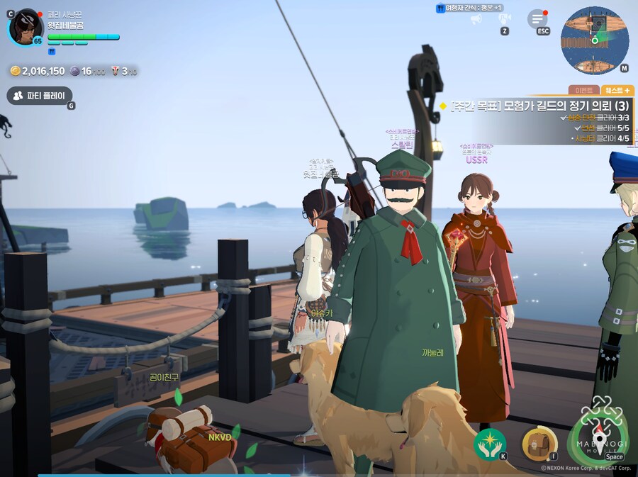 마비m) 와 유명한사람 도촬함_1.png
