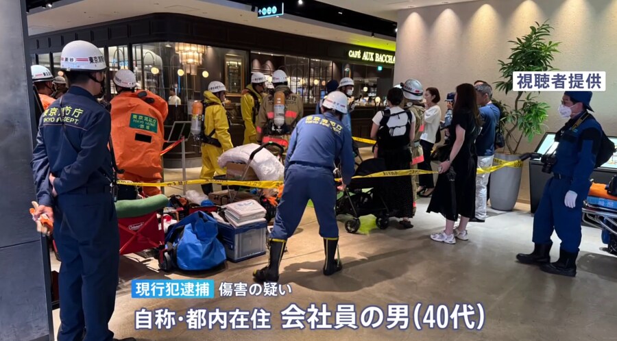일본 시부야 근황_3.png