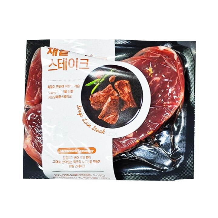 이마트 5달러 스테이크 개쓰레기인데_1.png