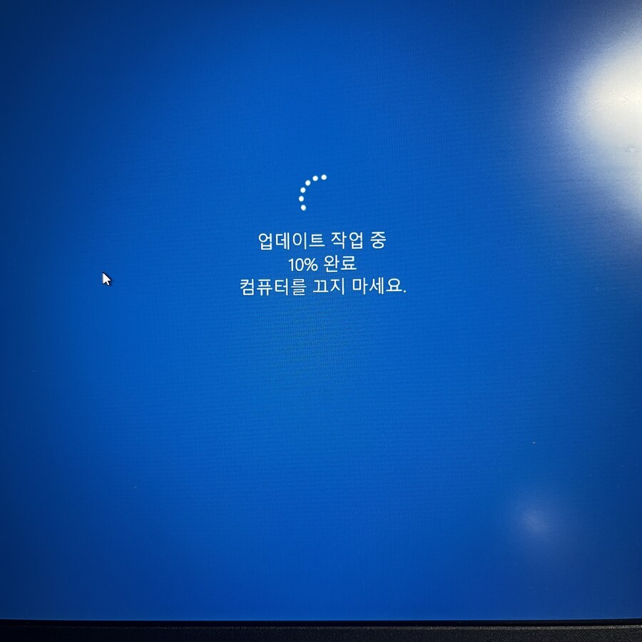 이 시발 빌 게이츠 이 새기 아직 한국 있냐??_1.jpg