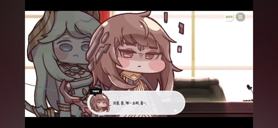 트릭컬) 순수가 빌런속성이 맞는 이유.jpg_1.jpg