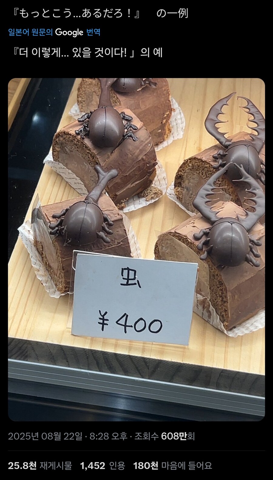 아니 씁 이름을 좀 아오_1.jpg