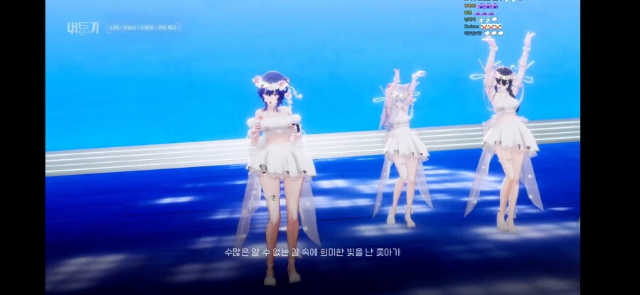 버튜버) 버토가 이와님 소녀 소녀 하네_1.jpg