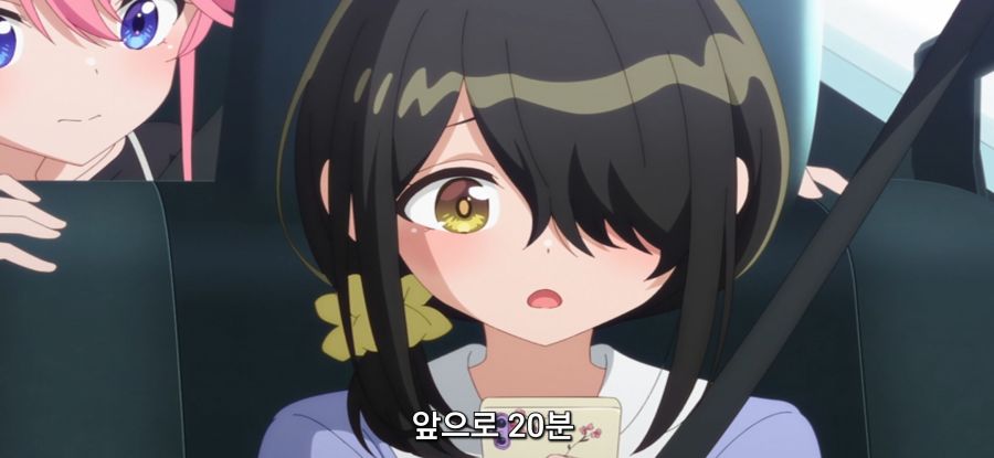 [시운지가의 아이들] 겉과 속이 다른 소녀_43.jpg
