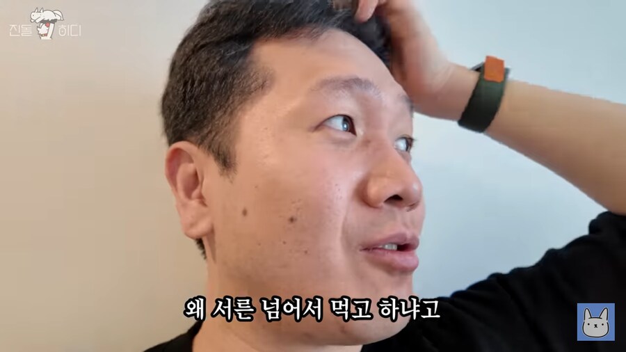 진돌 작가의 유투브 관련 다들 충격먹은 이유_4.png