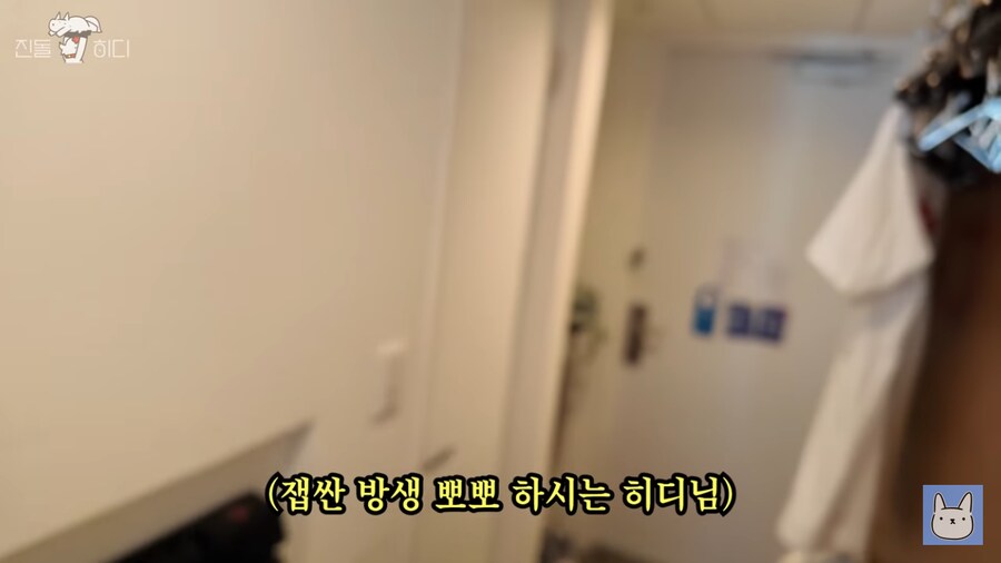진돌 작가의 유투브 관련 다들 충격먹은 이유_6.png