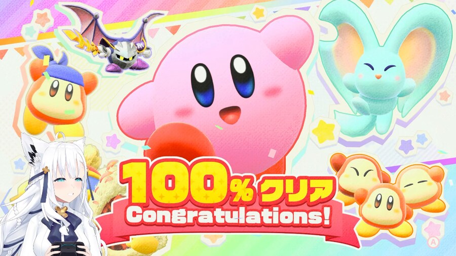 버튜버) 후부키 커비 디스커버리 100% 클리어 !_1.png