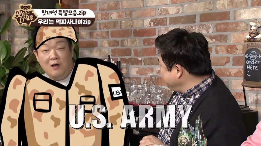 뚱뚱해서 군복을 빌릴 수 없었던 문세윤, 이십끼형..._8.png
