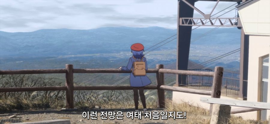 [갑자기 여행] 돈을 많이 필요한 여행 시작_2.jpg