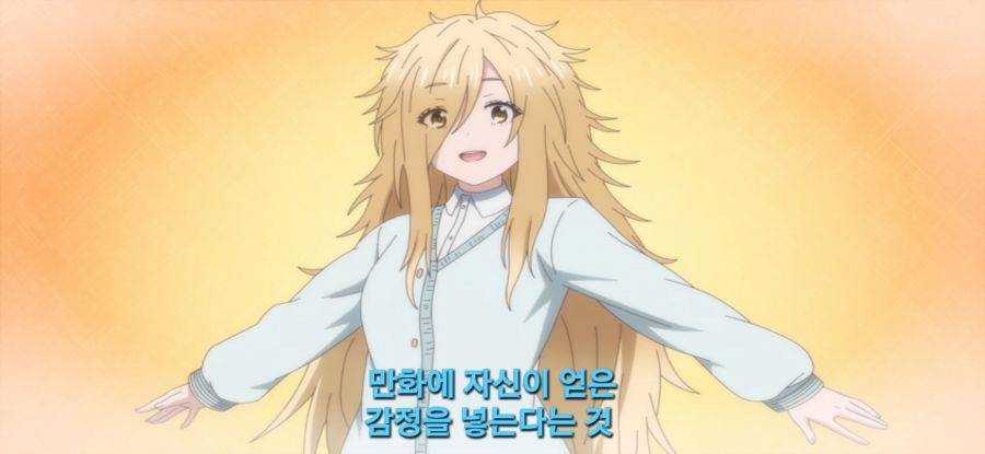 [갑자기 여행] 돈을 많이 필요한 여행 시작_8.jpg