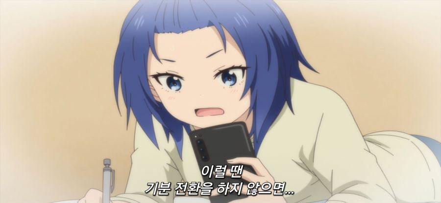 [갑자기 여행] 돈을 많이 필요한 여행 시작_12.jpg