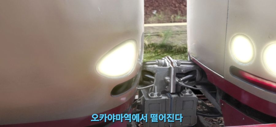 [갑자기 여행] 돈을 많이 필요한 여행 시작_20.jpg