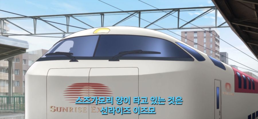 [갑자기 여행] 돈을 많이 필요한 여행 시작_22.jpg