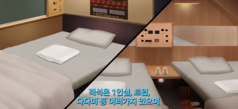 [갑자기 여행] 돈을 많이 필요한 여행 시작_27.jpg