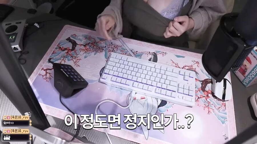 유튜브) 가슴 때문에 위고비 처방받은 유튜버_5.png