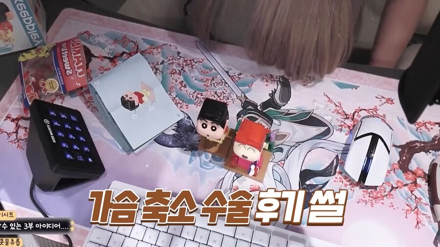 유튜브) 가슴 때문에 위고비 처방받은 유튜버_8.png