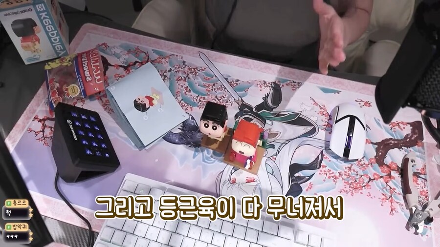 유튜브) 가슴 때문에 위고비 처방받은 유튜버_11.png