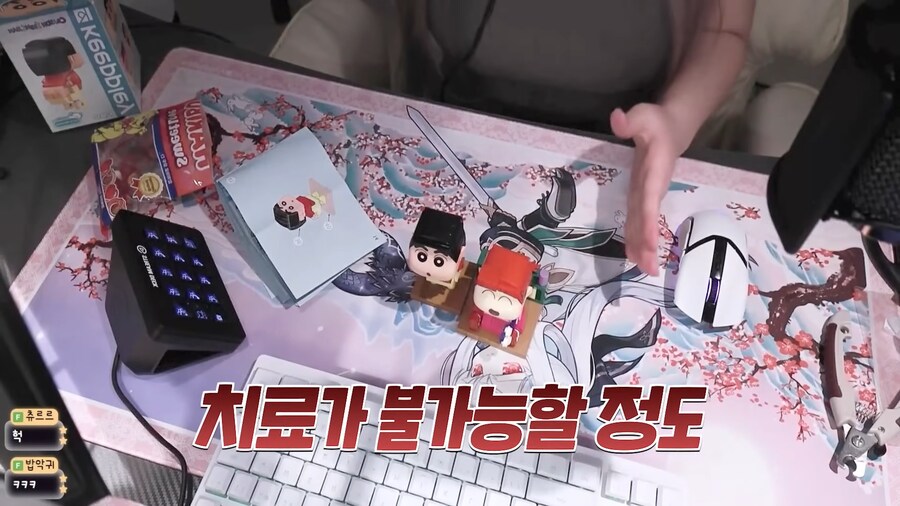 유튜브) 가슴 때문에 위고비 처방받은 유튜버_12.png