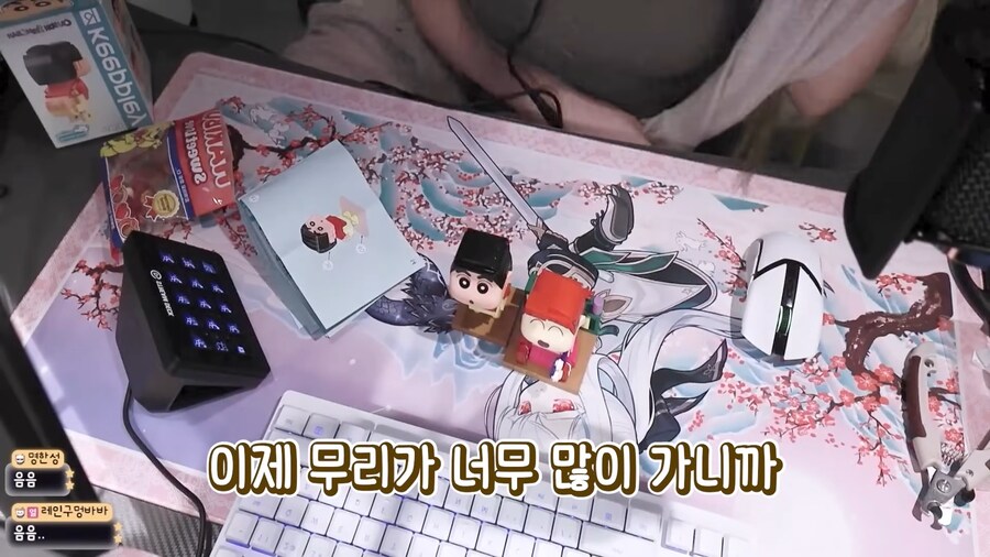 유튜브) 가슴 때문에 위고비 처방받은 유튜버_16.png