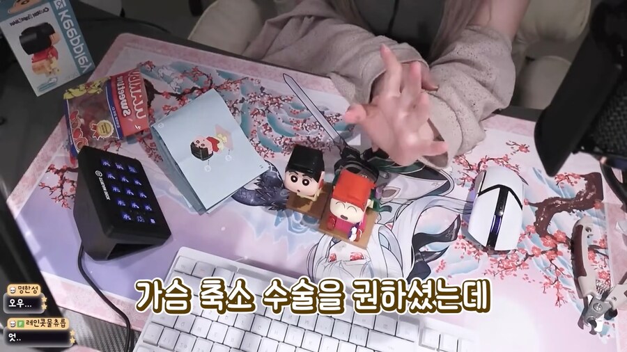 유튜브) 가슴 때문에 위고비 처방받은 유튜버_18.png