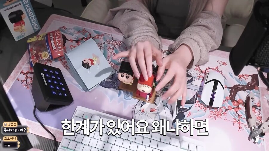 유튜브) 가슴 때문에 위고비 처방받은 유튜버_21.png