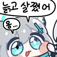 블루아카) 여름축제 즐기는 시로코들_2.webp