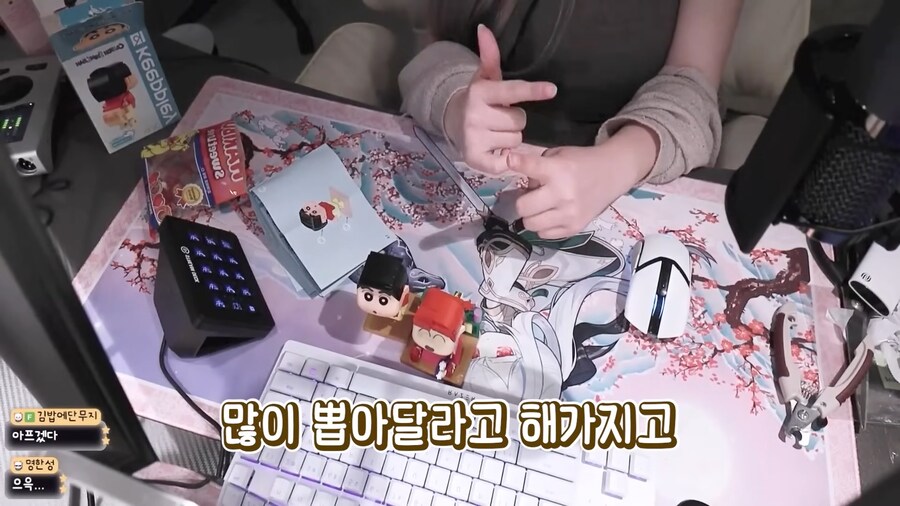 유튜브) 가슴 때문에 위고비 처방받은 유튜버_36.png