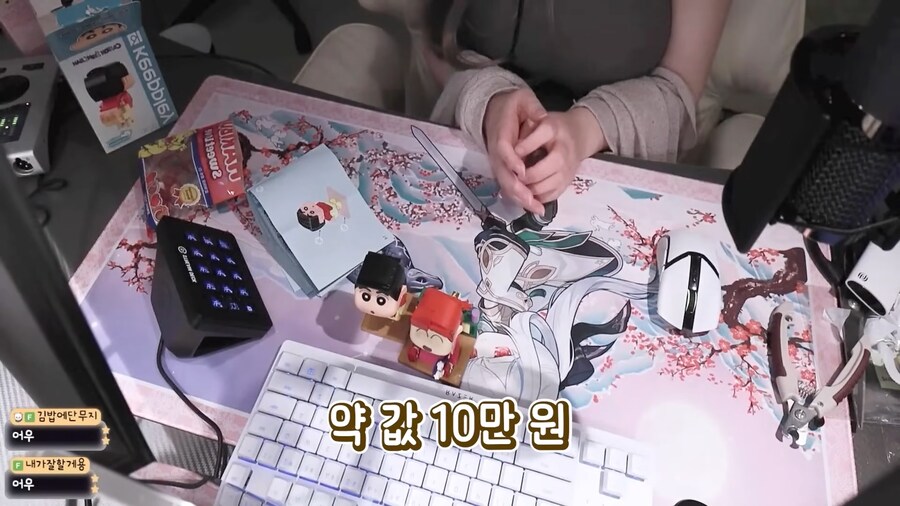 유튜브) 가슴 때문에 위고비 처방받은 유튜버_50.png