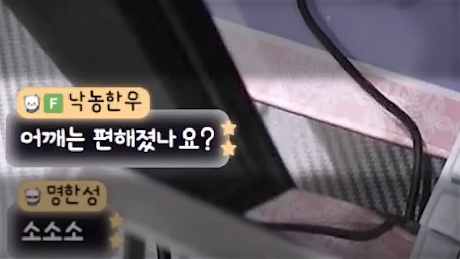 유튜브) 가슴 때문에 위고비 처방받은 유튜버_52.png