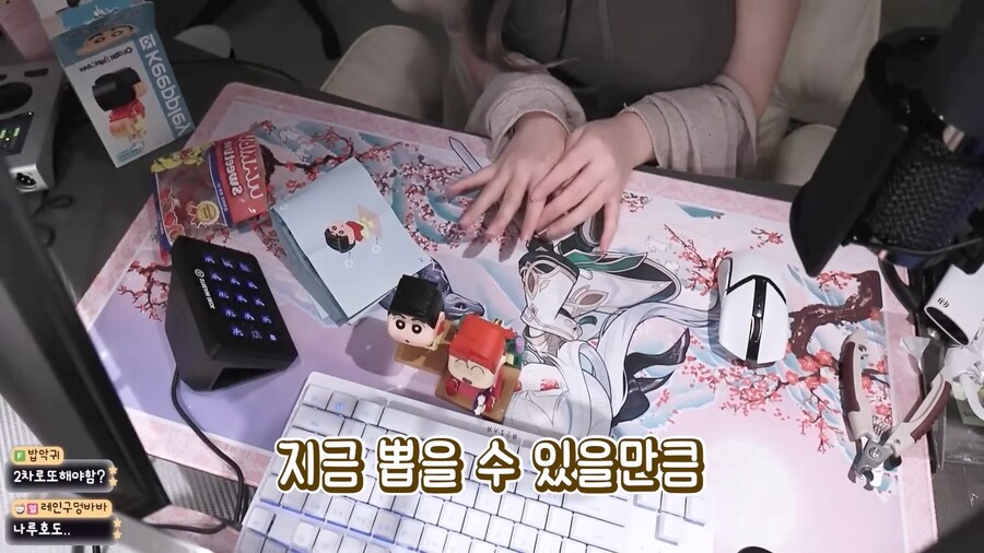 유튜브) 가슴 때문에 위고비 처방받은 유튜버_57.png