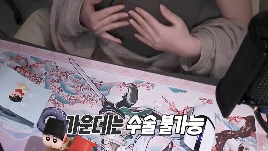 유튜브) 가슴 때문에 위고비 처방받은 유튜버_80.png