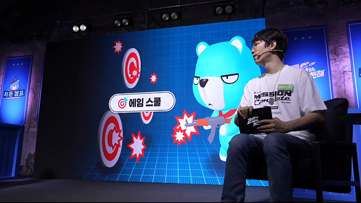 뉴스/겜툰_5.jpg