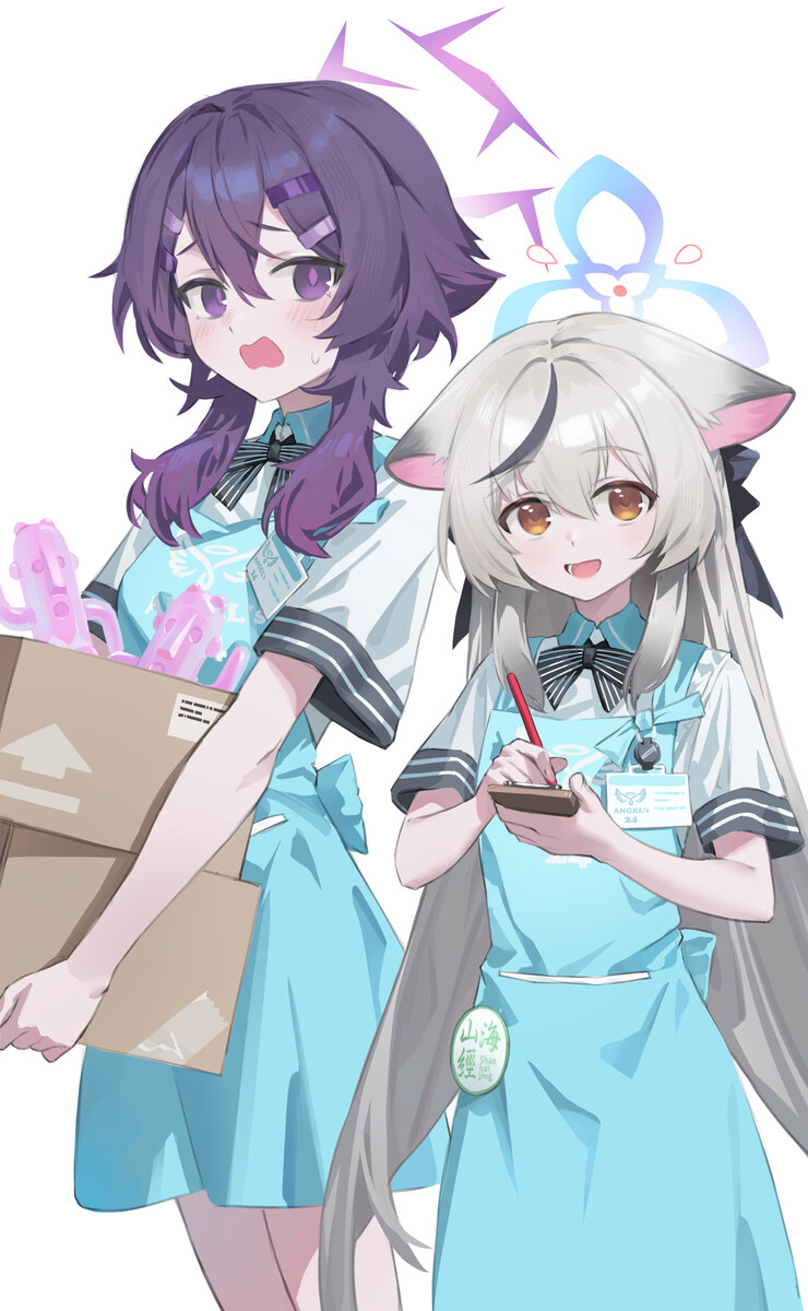 블루아카) 흥신소의 기염둥이_5.jpg